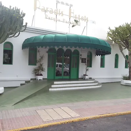 Parque Del Paraiso Ii 酒店