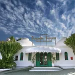 Parque Del Paraiso Ii * Плайя-дель-Інглес